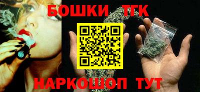 меф VHQ Анапа