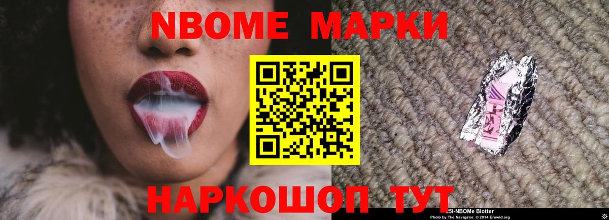 ЛСД экстази ecstasy  Вход с VPN  Ахтубинск 